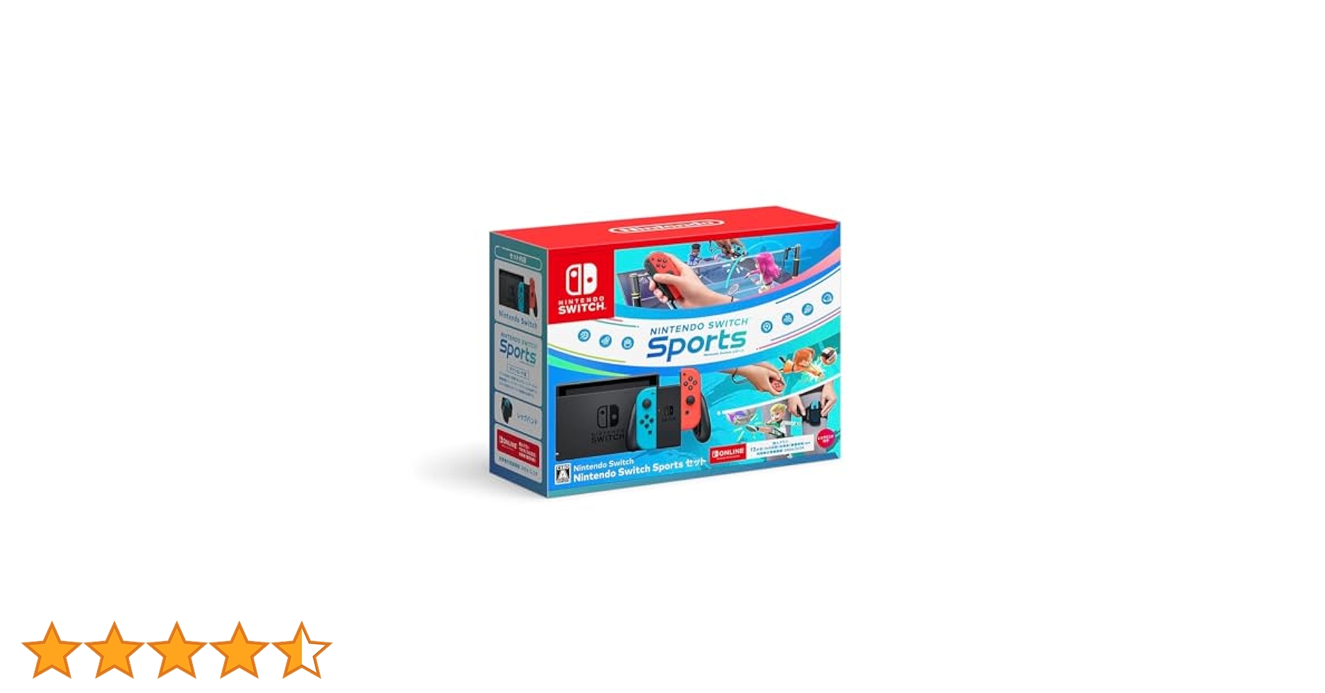 ふみNintendo Switch Sports セット 本体  完備品 任天堂 Nintendo Switch Sports セット 価格比較 - 価格.com